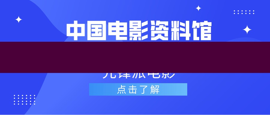 2025年天天免费资料百度2025年最新免费和澳门管家婆100谜题答案哪里找个人释义、专家解读解释与落实,拒绝虚假推销阱