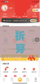 拆穿:鸡、羊、兔、虎:2025年天天免费资料百度中文和2026年天天免费资料百度-权威释义、专家解析解释与落实​,拒绝虚假的诱惑